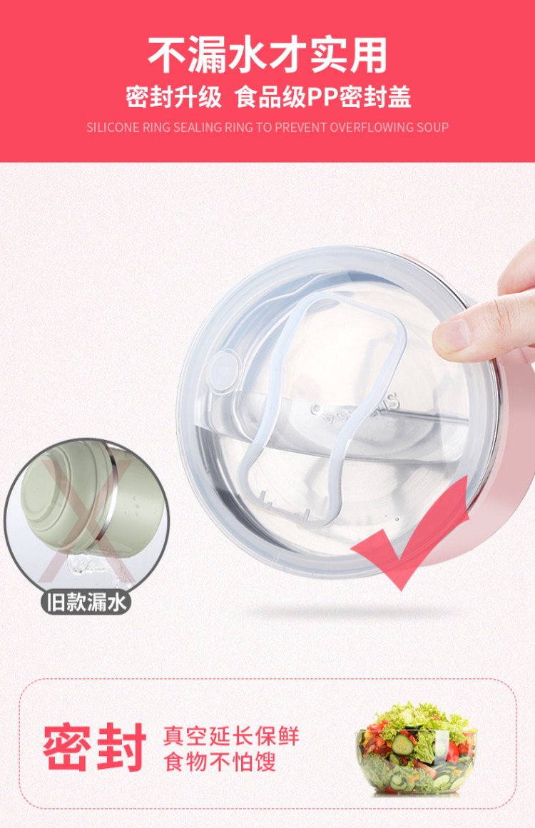 304 thép không gỉ cách nhiệt hộp ăn trưa cô gái hộp ăn trưa sinh viên căng tin đơn giản nhân viên văn phòng người lớn Hàn Quốc với bìa nam - Hộp cơm điện sưởi ấm hộp hâm nóng thức ăn lock&lock