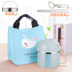 hộp cơm hâm nóng lock&lock 304 thép không gỉ cách nhiệt hộp ăn trưa cô gái hộp ăn trưa sinh viên căng tin đơn giản nhân viên văn phòng người lớn Hàn Quốc với bìa nam - Hộp cơm điện sưởi ấm hộp cơm điện của đức Hộp cơm điện sưởi ấm