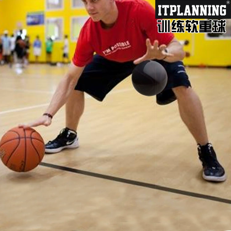 Đào tạo bóng rổ 2 lb 4 lb bóng đào tạo khuyến mãi đào tạo bóng mềm Dribble đào tạo bóng mềm thiết bị đào tạo bóng rổ