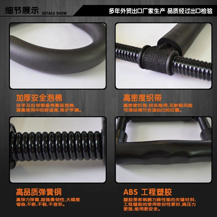 Huấn luyện viên bóng rổ bắn súng cổ tay Thiết bị bóng rổ Curry hỗ trợ các bài tập củng cố tư thế tay để cải thiện sức mạnh cổ tay