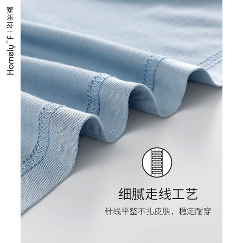 Пижама, юбка, тонкое летнее платье, короткий рукав