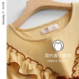 Пижама, юбка, летнее тонкое шелковое платье, сшита из модала, короткий рукав, большой размер