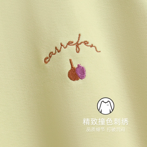 家乐芬 Осенняя пижама, осенний хлопковый тонкий лонгслив для отдыха, комплект