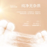 家乐芬 Топ с чашечками, пижама, летняя тонкая хлопковая сексуальная юбка без рукавов, большой размер