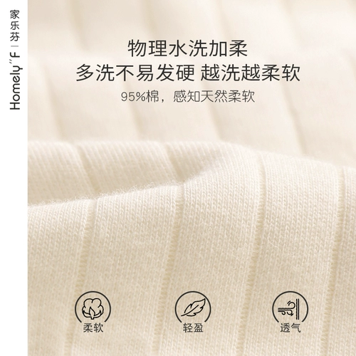 家乐芬 Осенняя пижама, осенний хлопковый лонгслив, комплект, 2024 года, размер