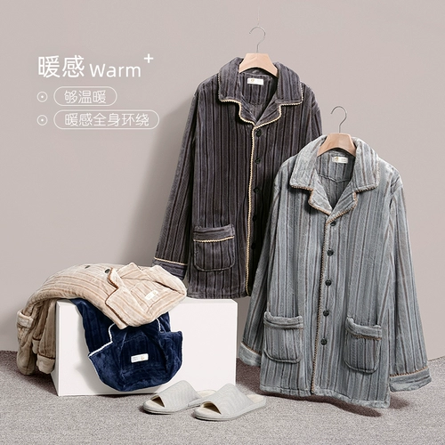 家乐芬 Демисезонная пижама, зимнее фланелевое бархатное термобелье, утепленный удерживающий тепло коралловый бархатный комплект