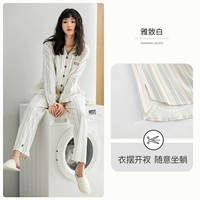 A811658 Элегантный белый [лацкан]