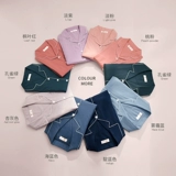 Весенняя пижама, летний тонкий осенний лонгслив, шелковый комплект