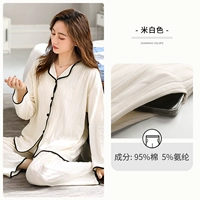 Бежевый, 811113м