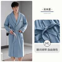 A911668 Cloud Water Blue