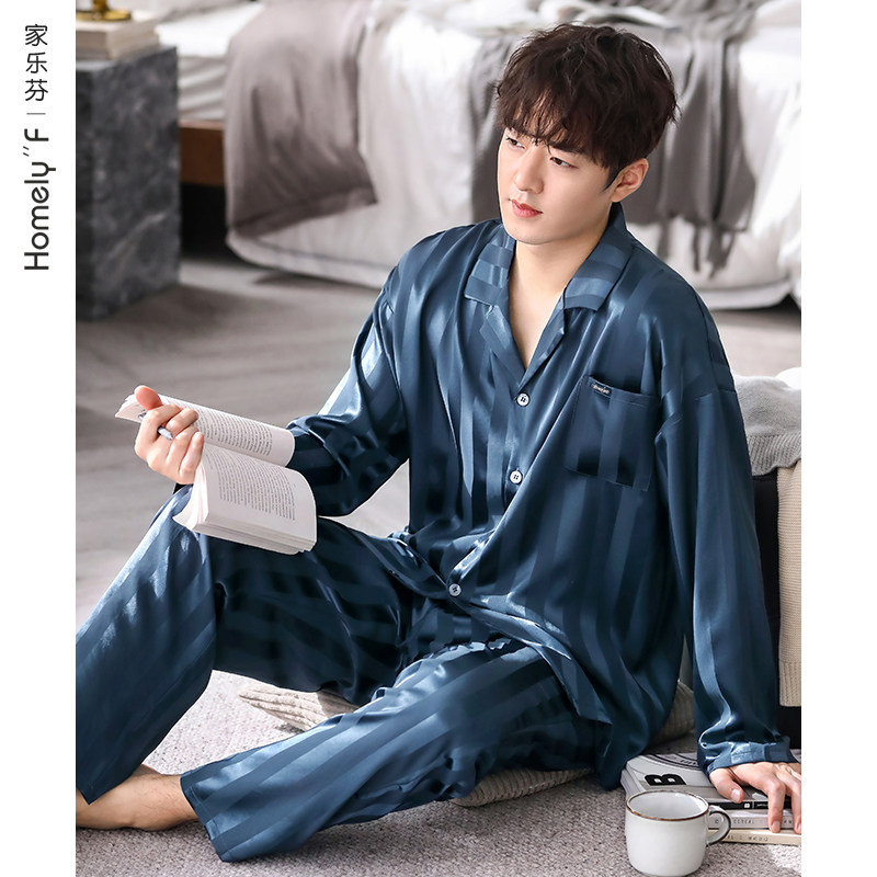 (Cool Feeling) Sleepwear men's spring and autumn, silk ice silk long sleeve stay-at-home clothing for men's emulated silk Spring Four Seasons