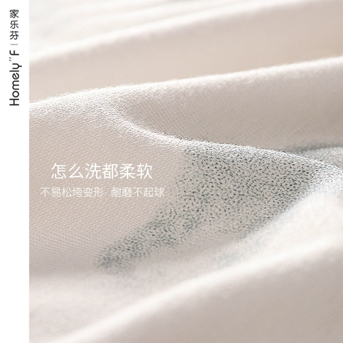 家乐芬 Демисезонная пижама, комплект, 2024 года, осенняя, изысканный стиль