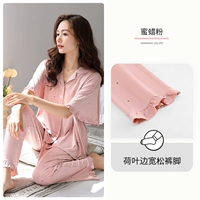 A824466 порошок пчелиного воска