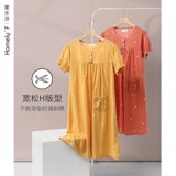 Пижама, летняя тонкая японская милая длинная юбка для беременных, короткий рукав