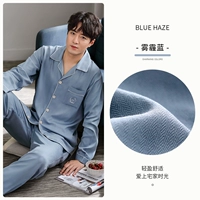 A911541 Smog Blue (тонкая и легко скрасной)