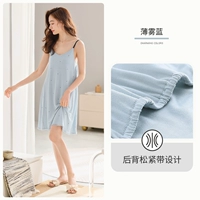 824398 Misty Blue [V-образный вырез/тяга]