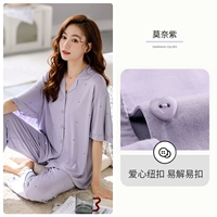 A824428 Monet Purple