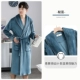 A936348-male robe- 靛 靛 lan-pur