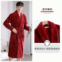 A98189 Jujube Red