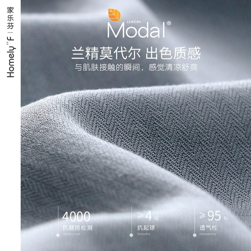 Мужская летняя пижама, летние тонкие штаны, шелковый комплект, короткий рукав, большой размер