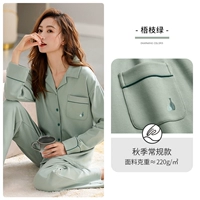 Женщины-в-вуши зеленый (осенний обычный)