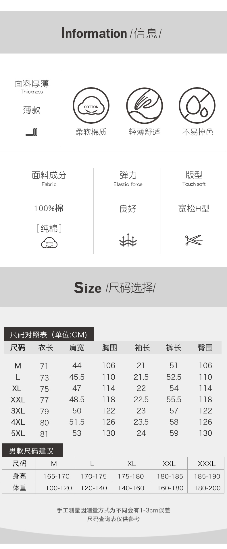 mùa hè bông đồ ngủ ngắn tay nam tracksuit phần mỏng bông mùa hè quần của người đàn ông của cha trung niên có trách nhiệm thiết lập các kiểu đồ bộ đẹp