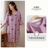 A823461 Hibiscus Purple