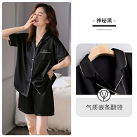 A823960 Таинственный черный