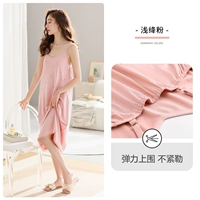 824384 Легкий багровый порошок [V шея/винт]