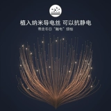 Мужская демисезонная зимняя фланелевая бархатная утепленная коралловая пижама