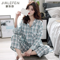 C810165 отворота-Cardigan-Candy Green