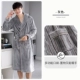 A936297 Grey