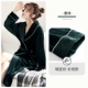 869035-ink Green [теплый бархат высокой плотности/сохранение тепла без утолщения]