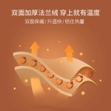 家乐芬 Мужская пижама, демисезонный зимний коралловый бархатный флисовый фланелевый банный халат, увеличенная толщина