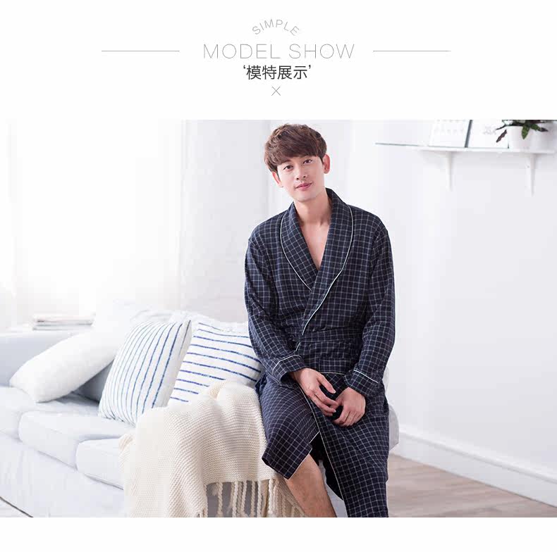 Peignoir Moyen-âge A8091 - Ref 594128 Image 8