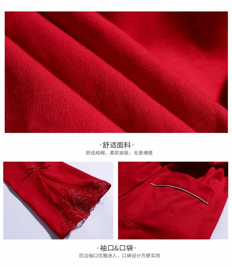 Pyjama mixte en Coton à manches longues - Ref 3004313 Image 20