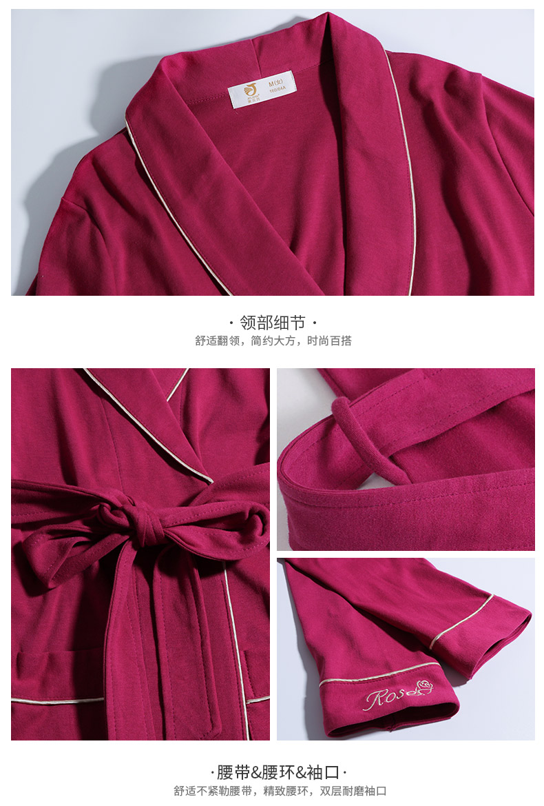 Ladies áo ngủ mùa thu và mùa đông dài tay cotton áo choàng tắm mùa xuân và mùa thu phần mỏng đoạn dài yukata cotton XL đồ ngủ