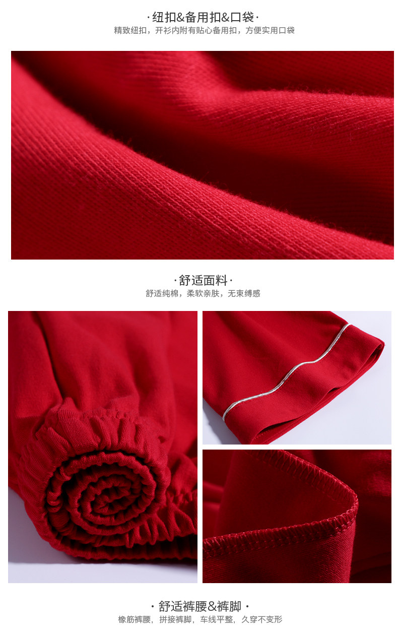 Pyjama mixte en Coton à manches longues - Ref 3004313 Image 22