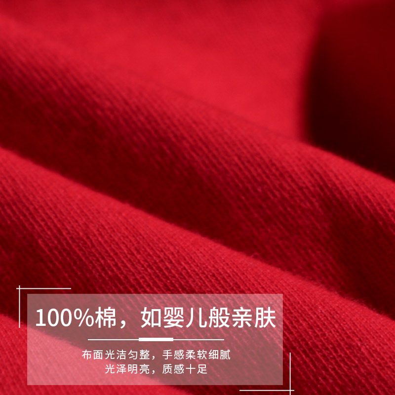 Pyjama mixte en Coton à manches longues - Ref 3004313 Image 5