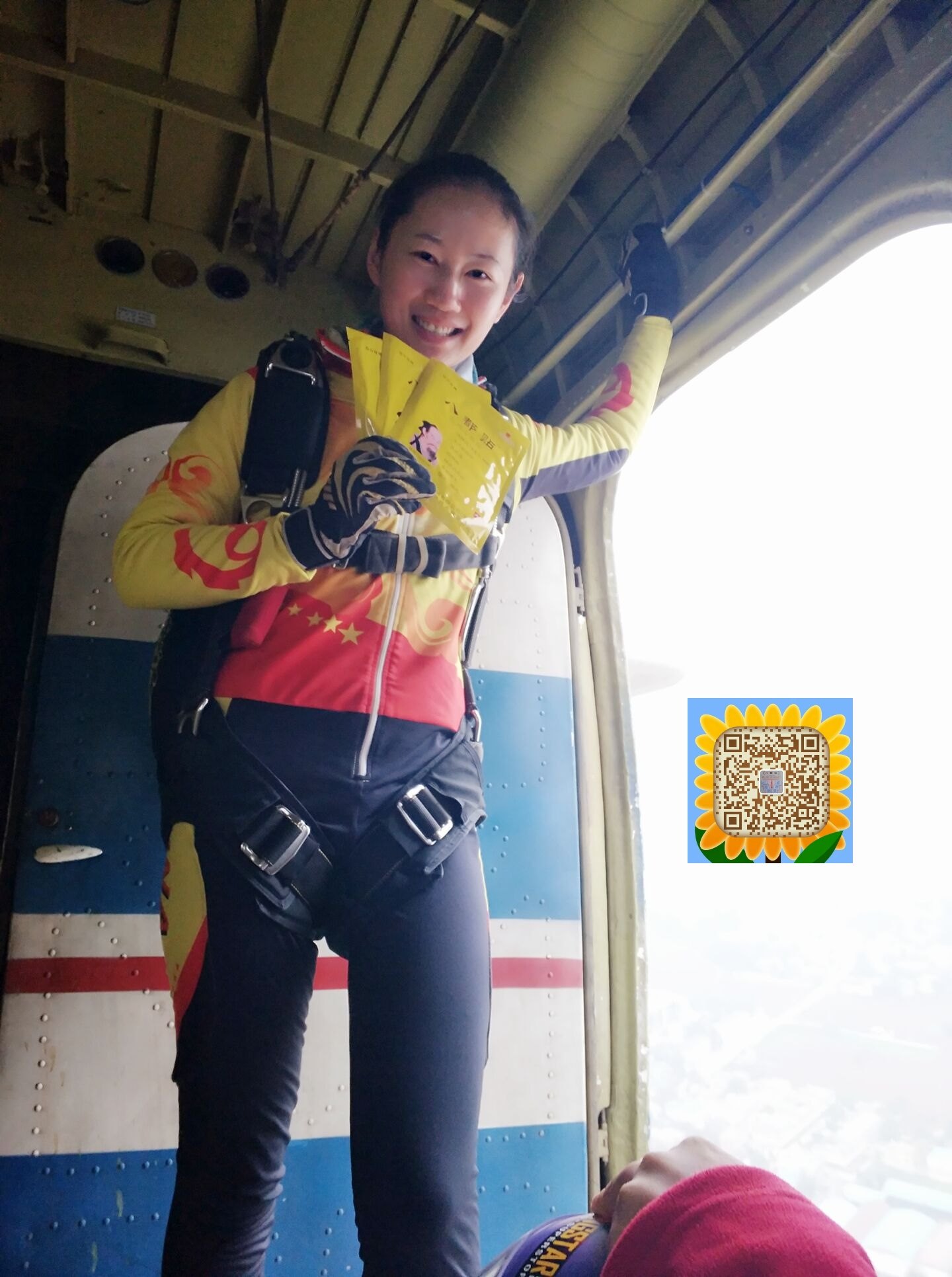 Badu paste knee paste lumbar paste cervical spine paste shoulder paste synovial paste synovial paste factory