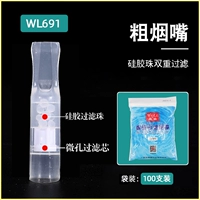 Консервирован