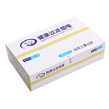 Одноразовый держатель сигарет тройной фильтр WL138 Фильтрация сигарет -держатель фильтр рот фильтр 10 Фильтр