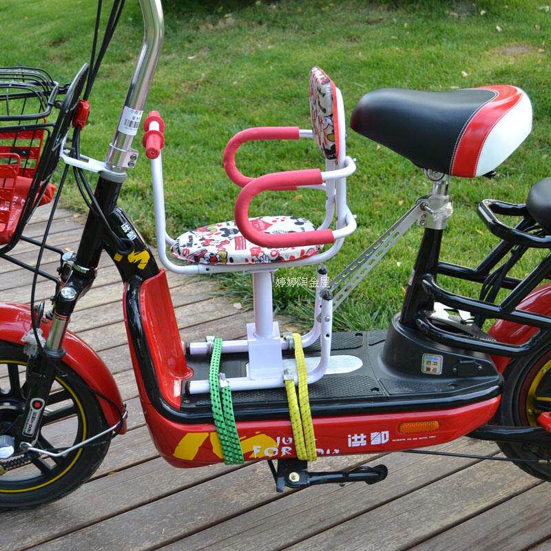 siège enfants pour vélo - Ref 2417765 Image 9