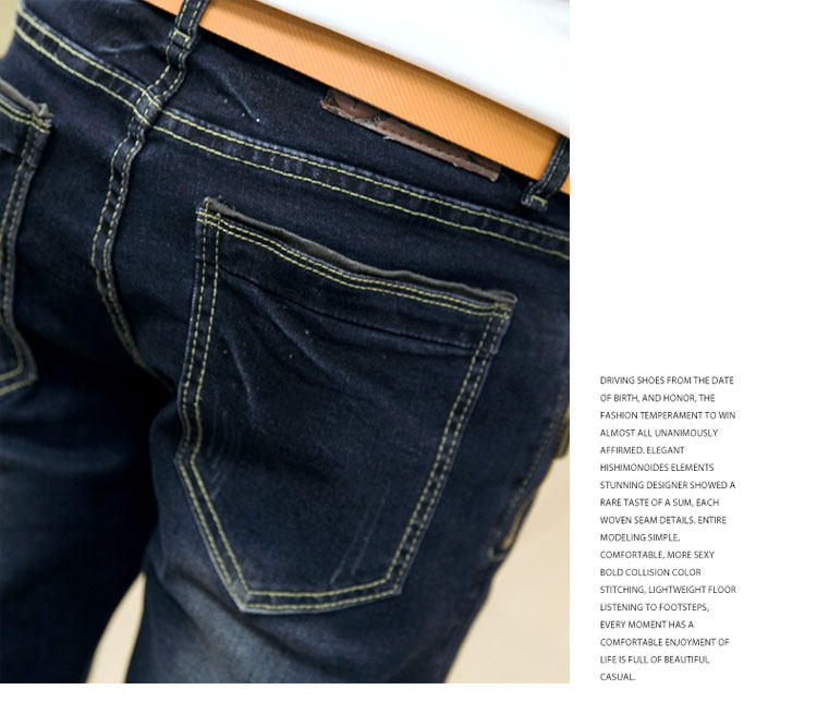 Jeans pour adolescent pieds Slim JOHNSON YUEDA - Ref 1462555 Image 21