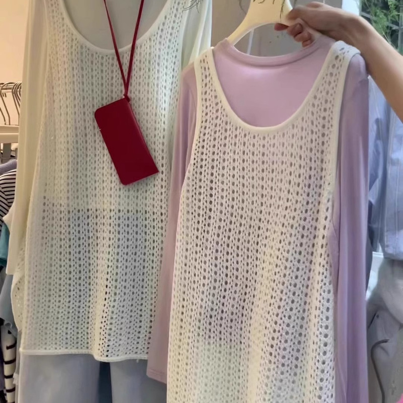 Korean Style Chic U-Neck Hollow-Out Sleeveless Knitted Vest for Women, Summer Loose Layered Side-Slit Mid-Length Cover-Up Trendy