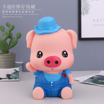 Small Pig Anti-Fall Deposit Pot Children Coin Savings Pot Creative Cartoon Plastic Storage Money Jars For Boys And Girls Day Small Gifts
