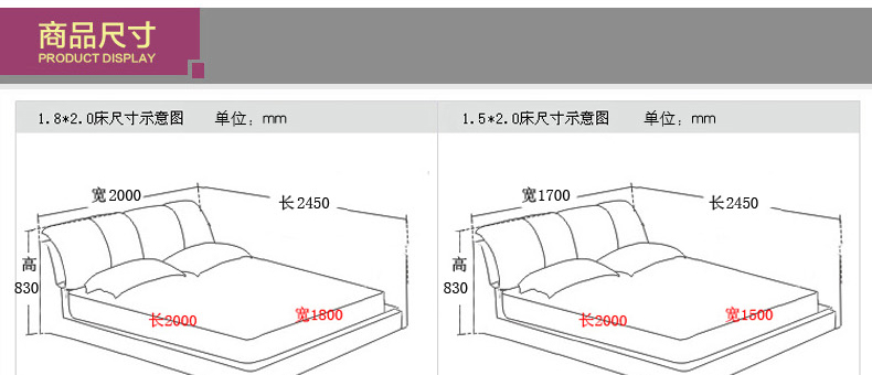 达达家居 现代时尚简约 真皮床 布艺床 榻榻米床 皮艺软床