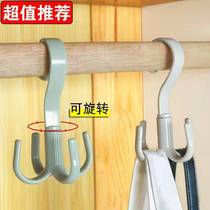 Multifunctional 360-degree rotatable hook coat hook household tie coat hanger four-claw hook storage rack belt wardrobe