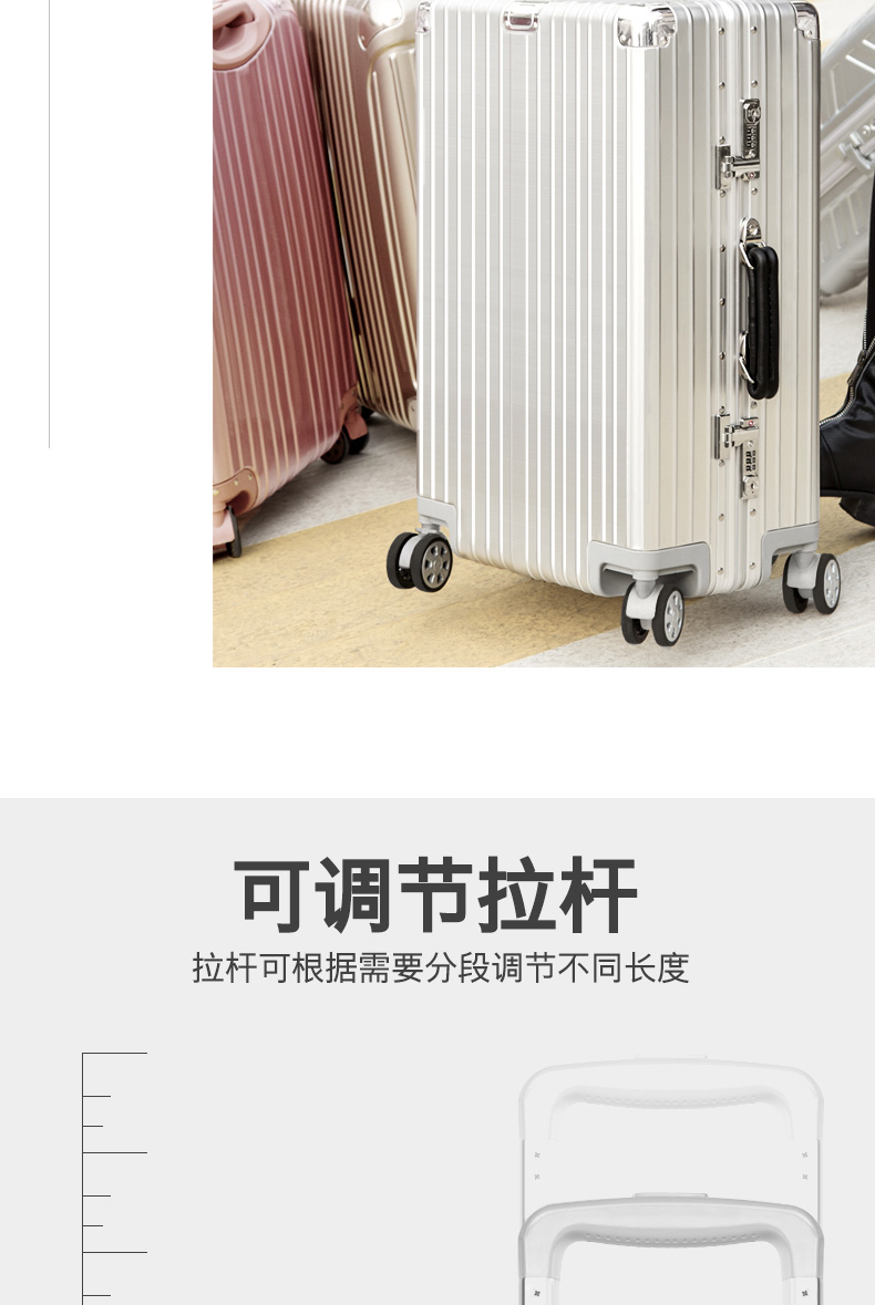 Hộp hành lý khung nhôm xe đẩy trường hợp nữ vali nam bánh xe phổ quát 20 sinh viên Hàn Quốc 24 mật khẩu hành lý hộp 26 inch vali keo