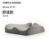 Светло -серый (удобная модель)